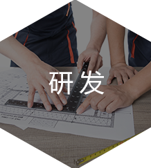 激光切割空壓機(jī)研發(fā)、生產(chǎn)、銷(xiāo)售