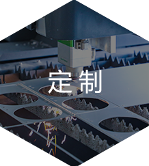 激光切割空壓機(jī)研發(fā)、生產(chǎn)、銷(xiāo)售