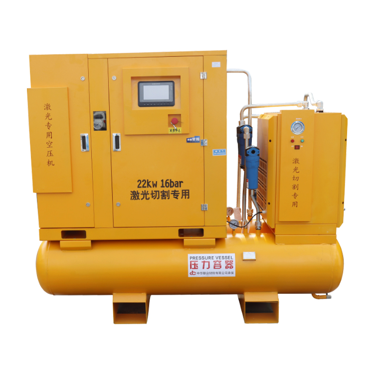 22KW16公斤激光切割空壓機(jī)（第三代）