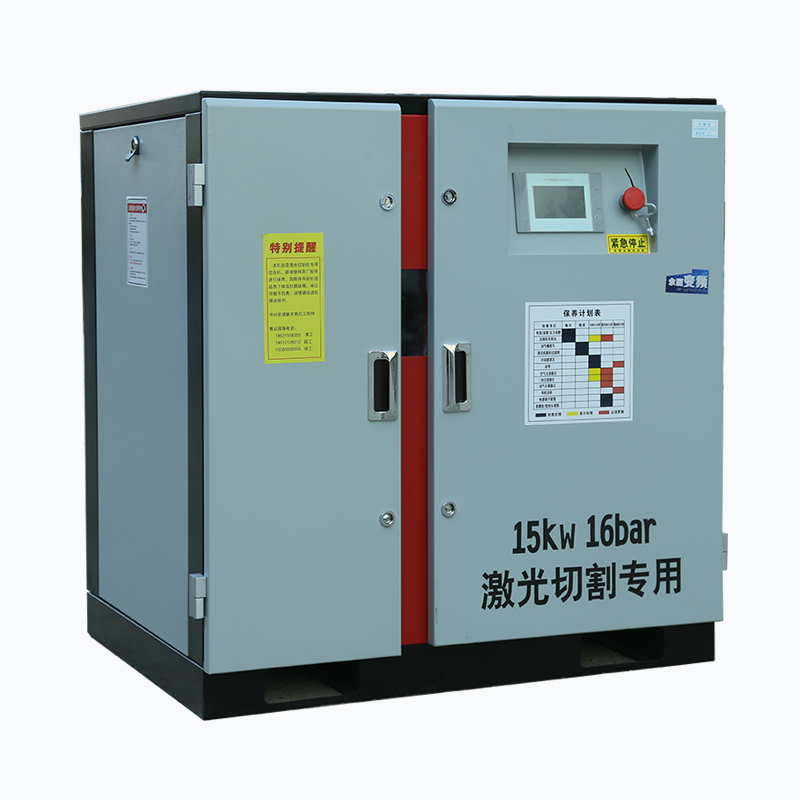 選擇螺桿式空氣壓縮機(jī)應(yīng)注意哪些參數(shù)(圖1)