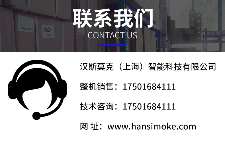 22KW16公斤單體激光切割用螺桿式空壓機(jī)(圖7)